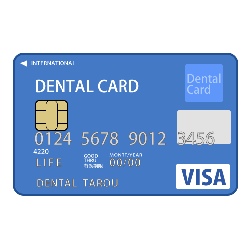 歯医者での支払い クレジットカードや保険証がない時 とみざわ駅前歯科 富沢駅徒歩3分